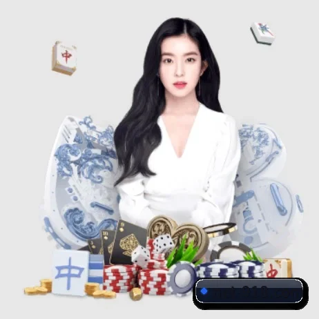 918博天堂 APP