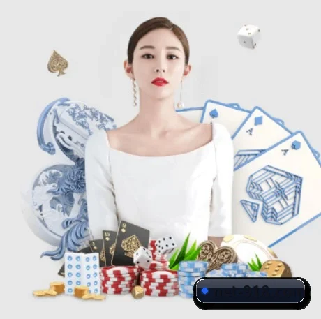 918博天堂 APP 界面